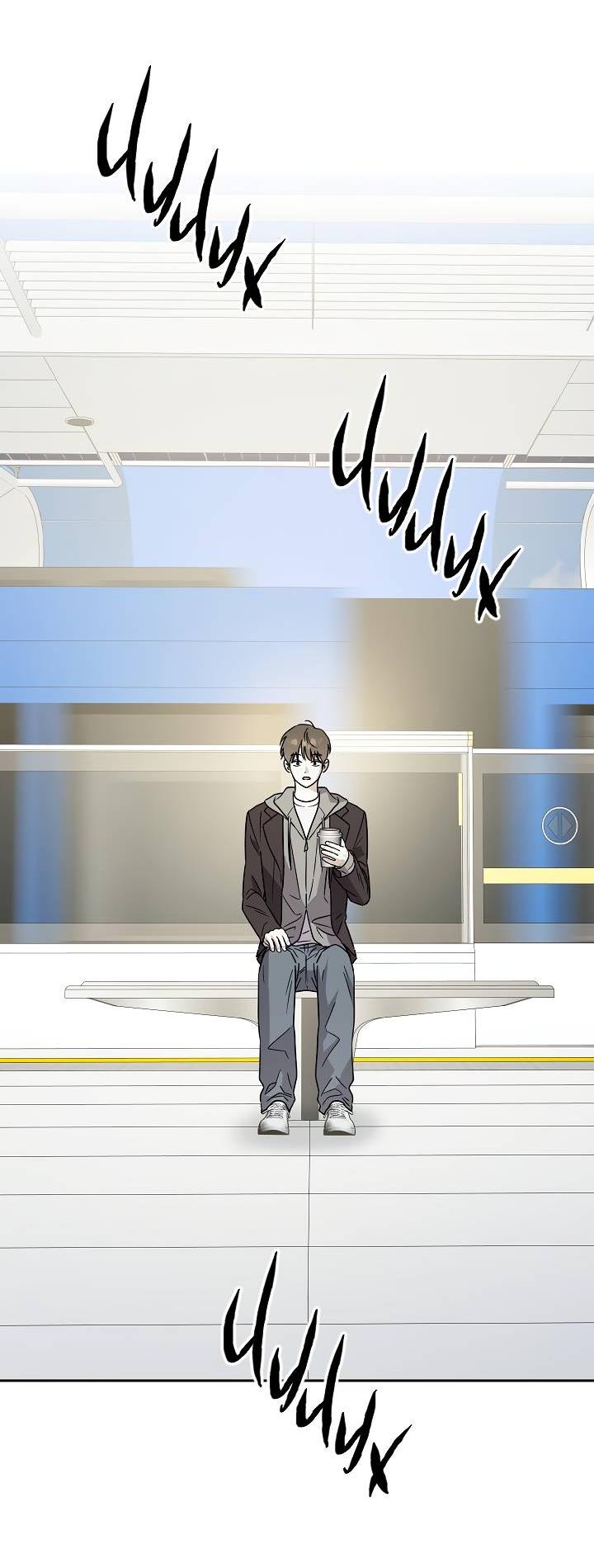 Манга Треугольник - Глава 21 Страница 75