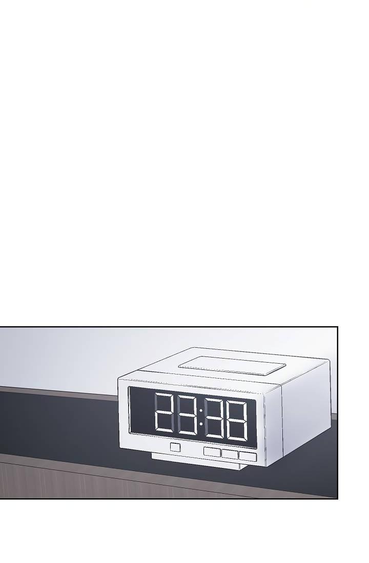 Манга Треугольник - Глава 21 Страница 52