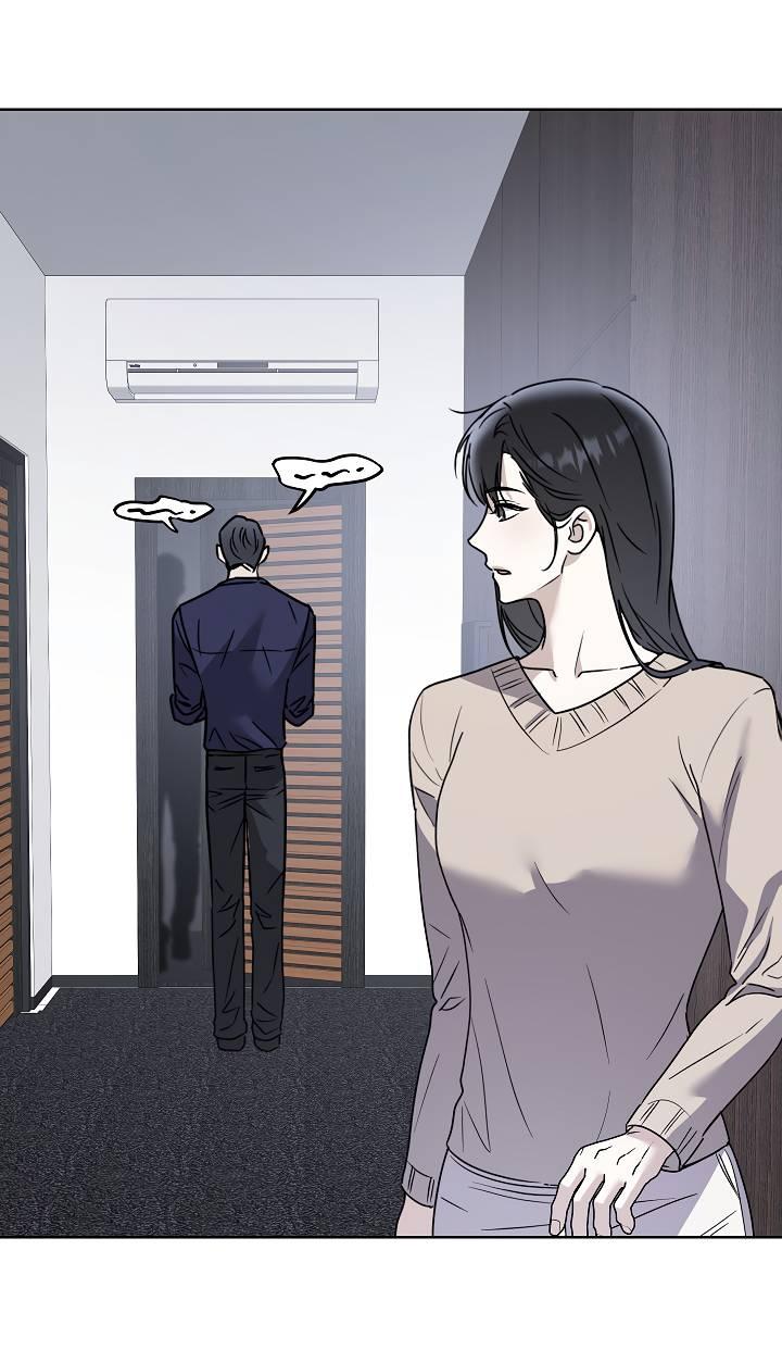 Манга Треугольник - Глава 21 Страница 53