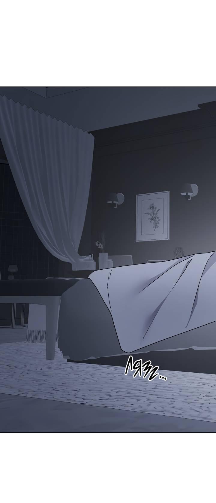 Манга Треугольник - Глава 23 Страница 1