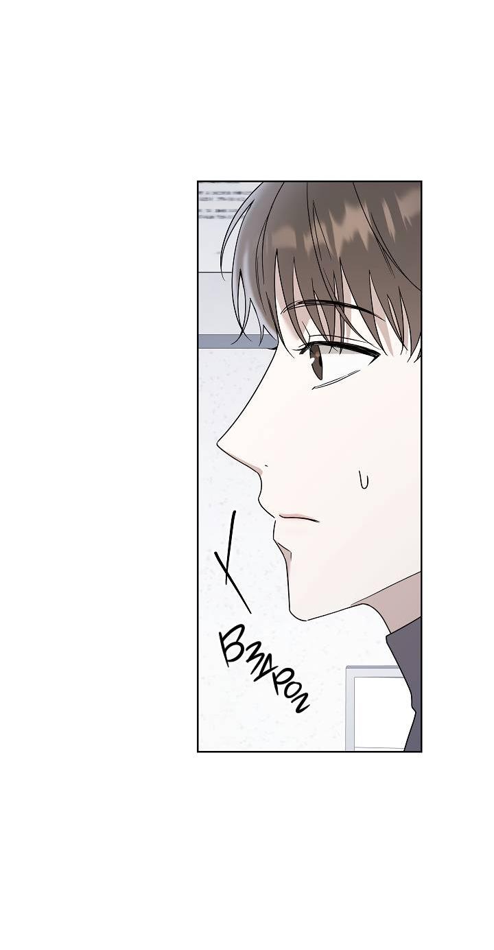 Манга Треугольник - Глава 23 Страница 30