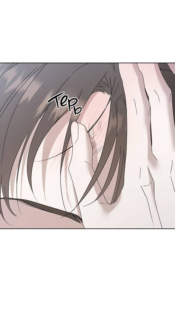 Манга Треугольник - Глава 23 Страница 42