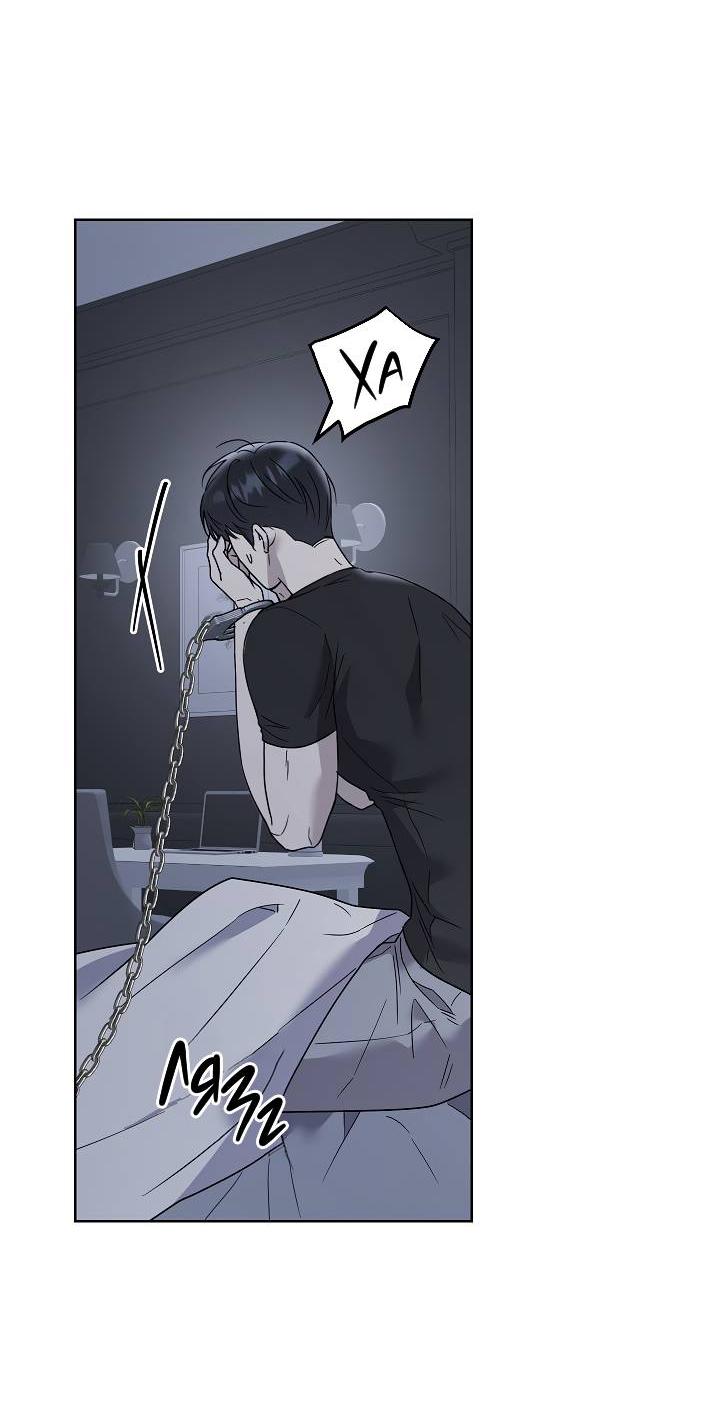 Манга Треугольник - Глава 23 Страница 6