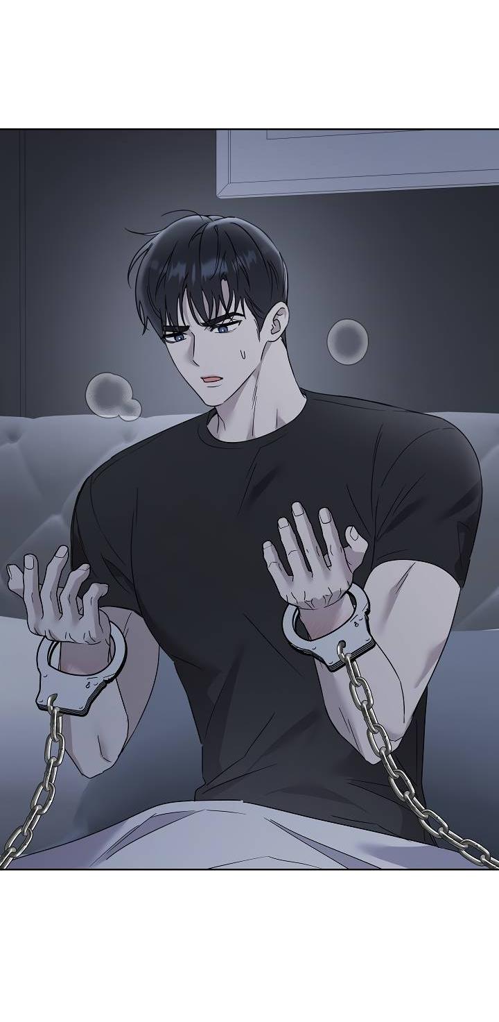 Манга Треугольник - Глава 23 Страница 7