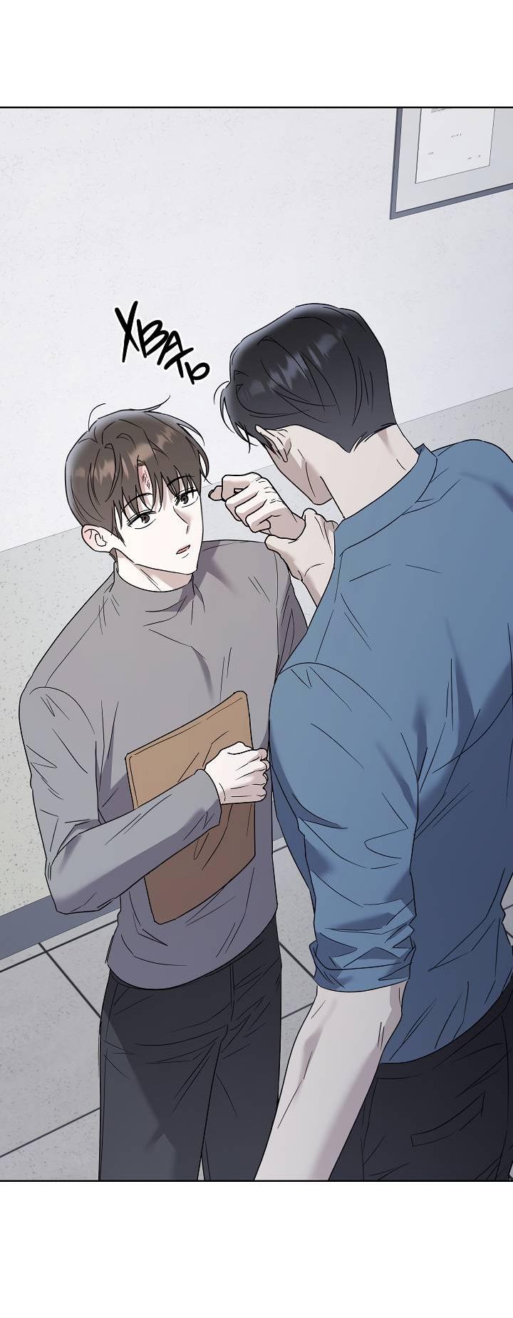 Манга Треугольник - Глава 23 Страница 40