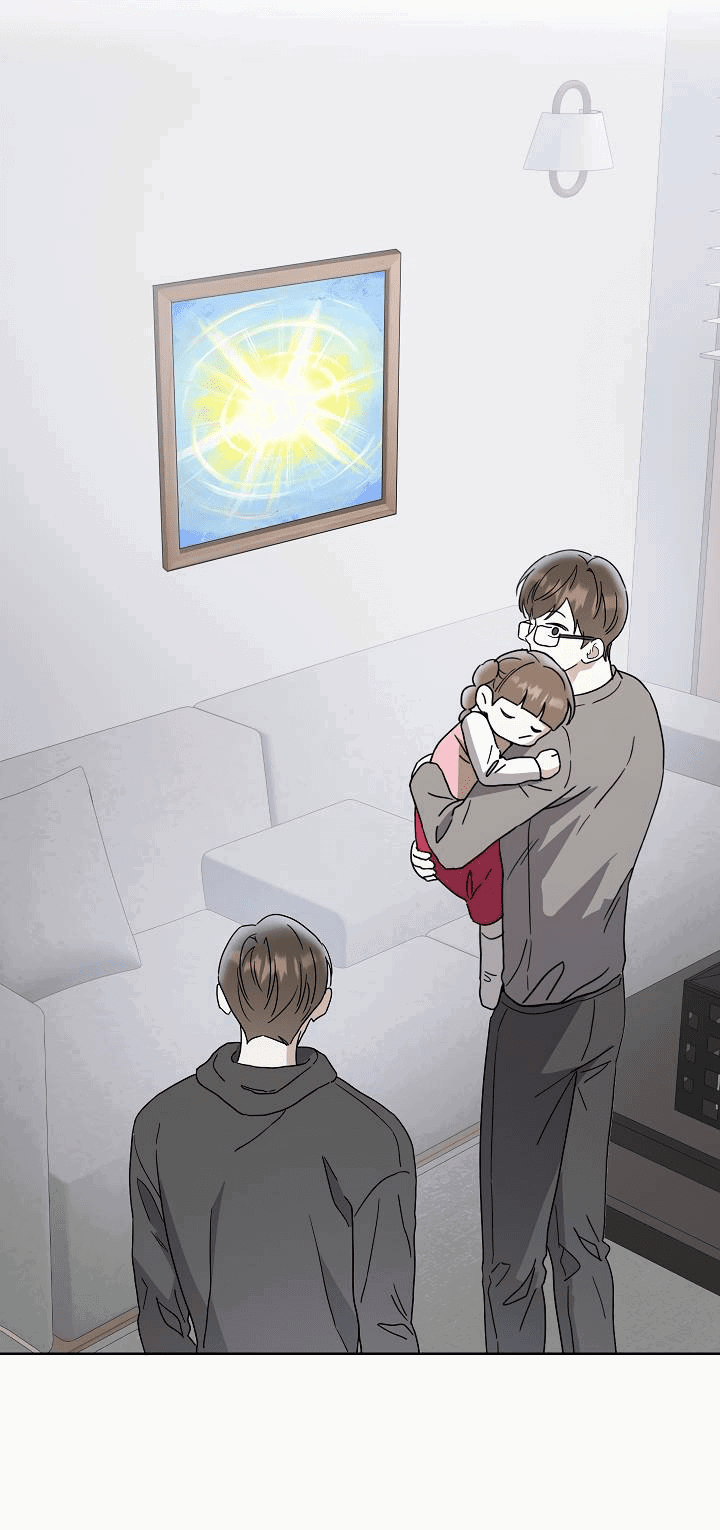 Манга Треугольник - Глава 25 Страница 57