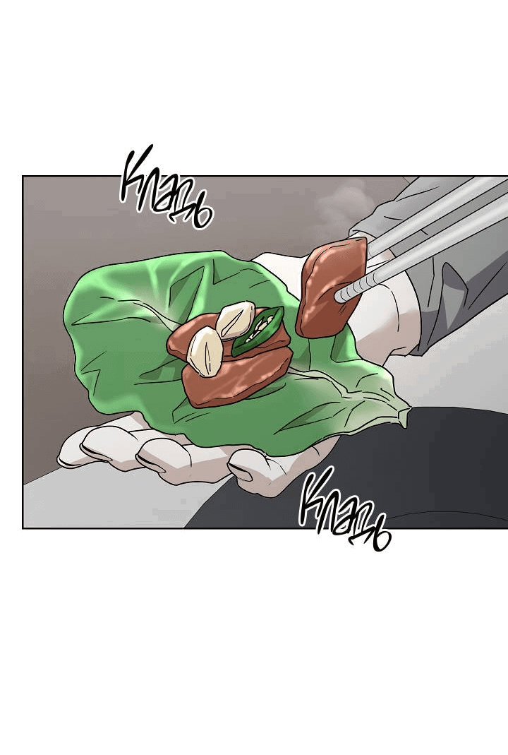 Манга Треугольник - Глава 24 Страница 18