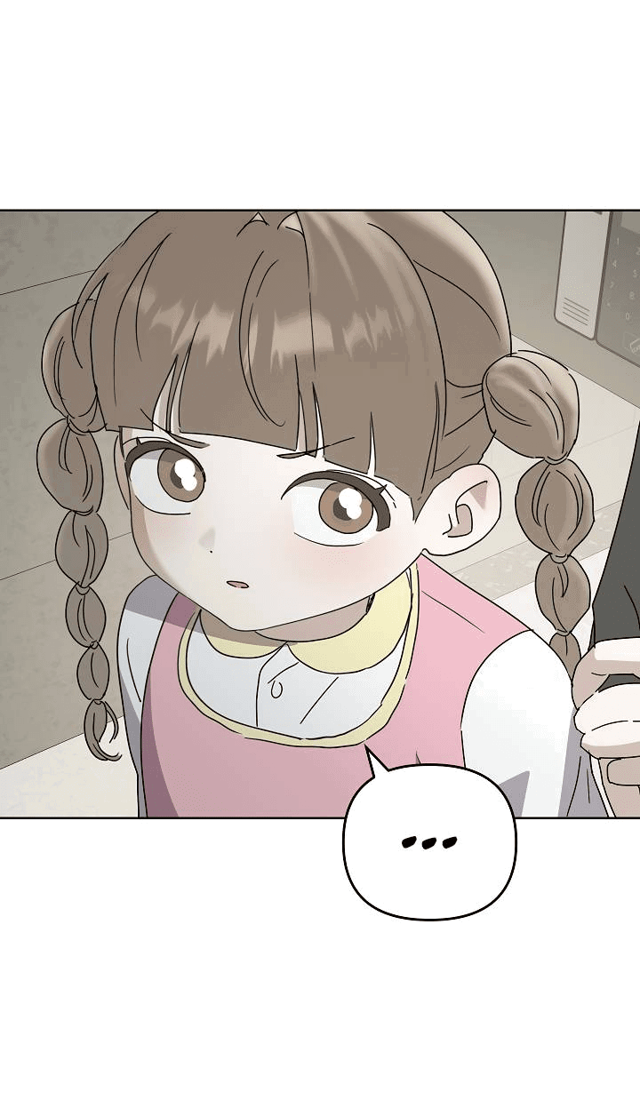 Манга Треугольник - Глава 24 Страница 70