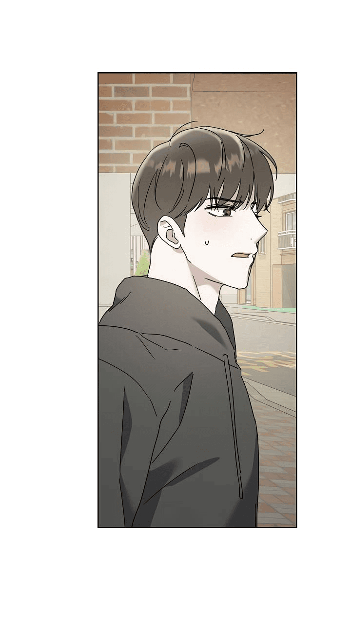 Манга Треугольник - Глава 24 Страница 69