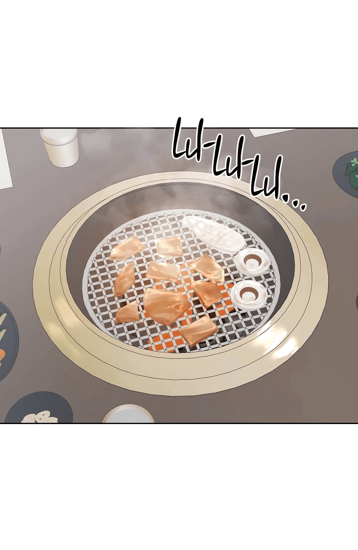 Манга Треугольник - Глава 24 Страница 16