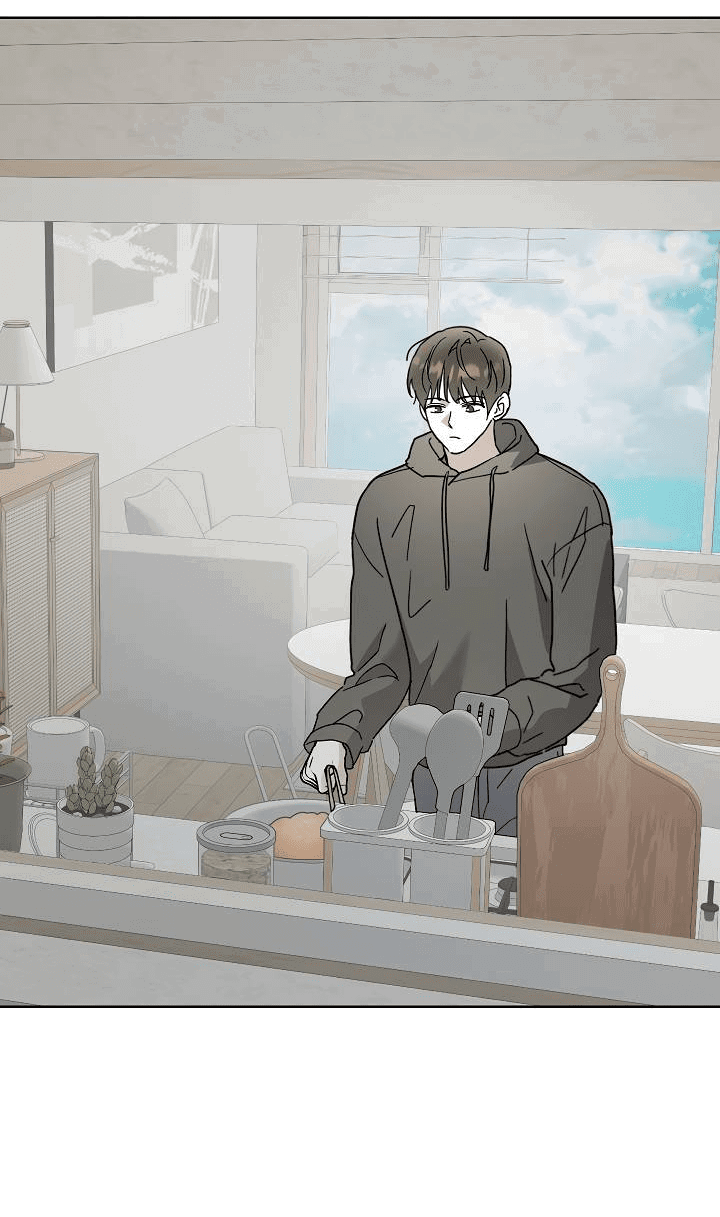 Манга Треугольник - Глава 24 Страница 44