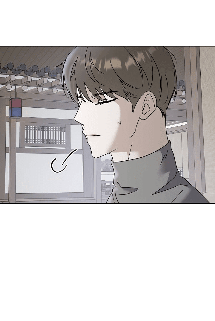 Манга Треугольник - Глава 24 Страница 41