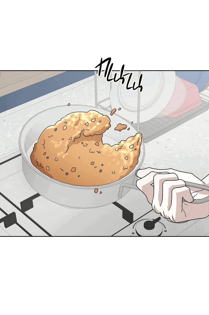 Манга Треугольник - Глава 24 Страница 45