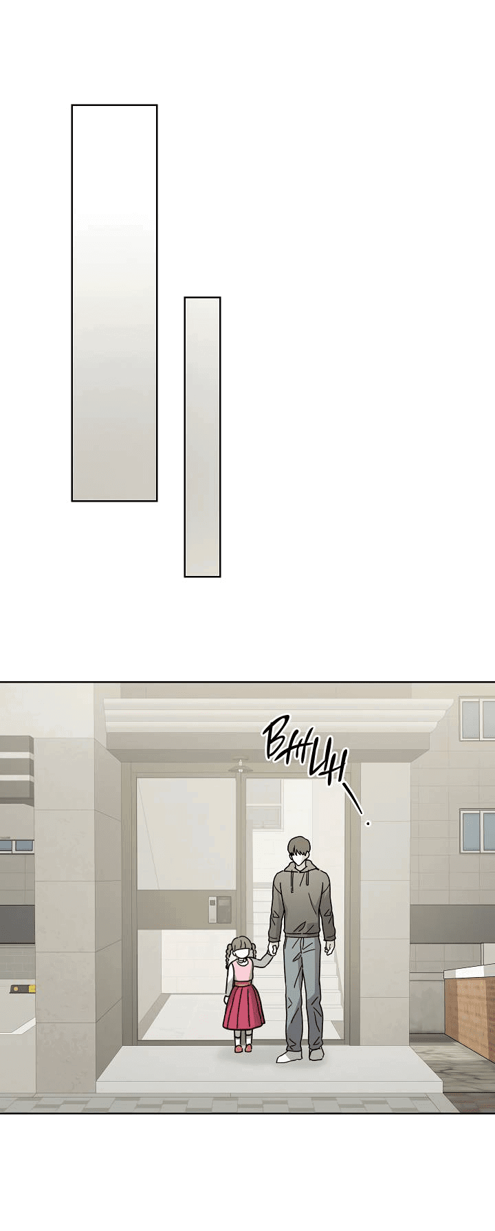 Манга Треугольник - Глава 24 Страница 59