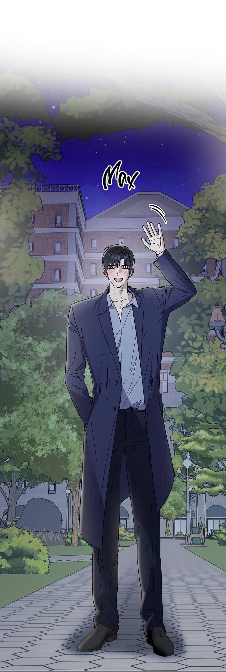 Манга Треугольник - Глава 26 Страница 13