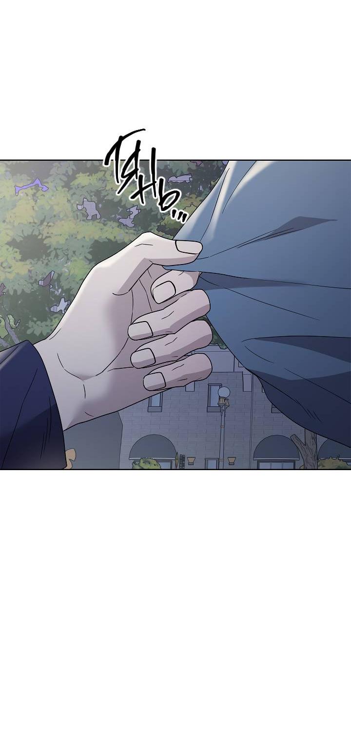 Манга Треугольник - Глава 26 Страница 61