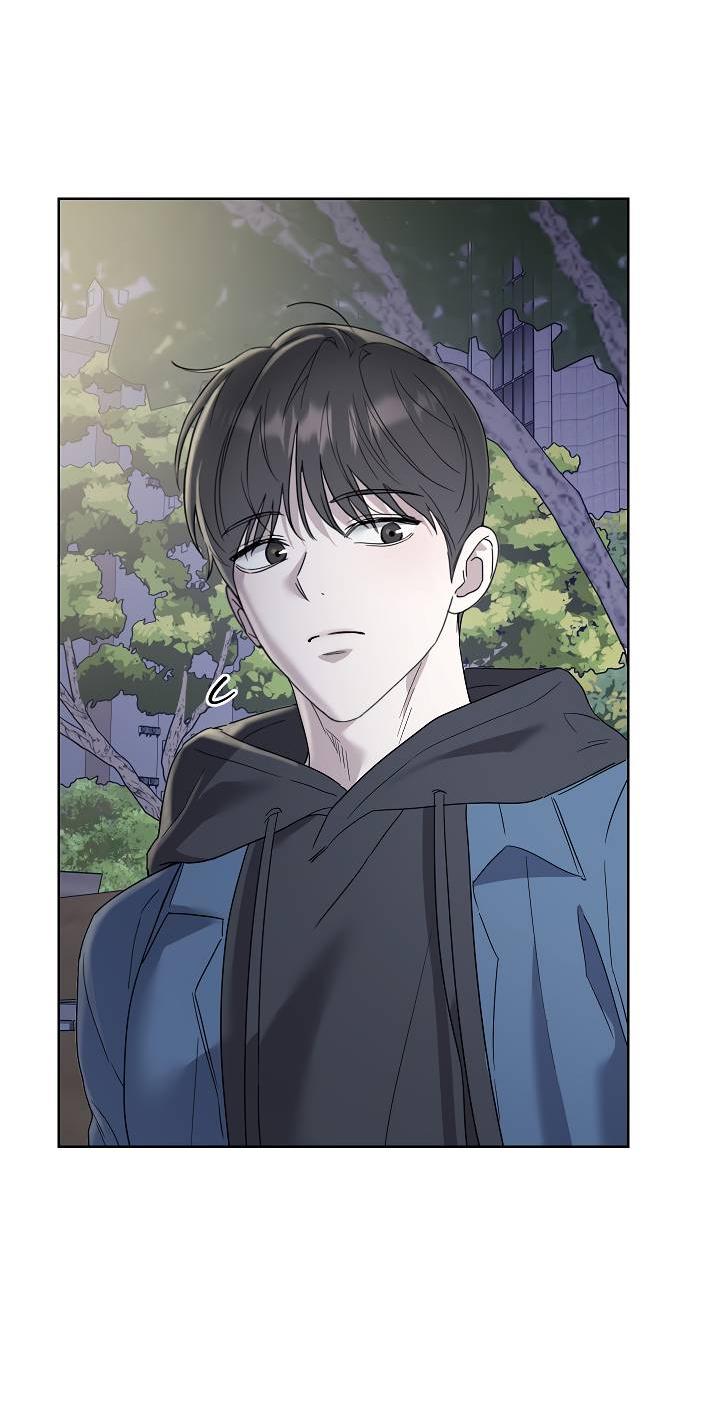 Манга Треугольник - Глава 26 Страница 23