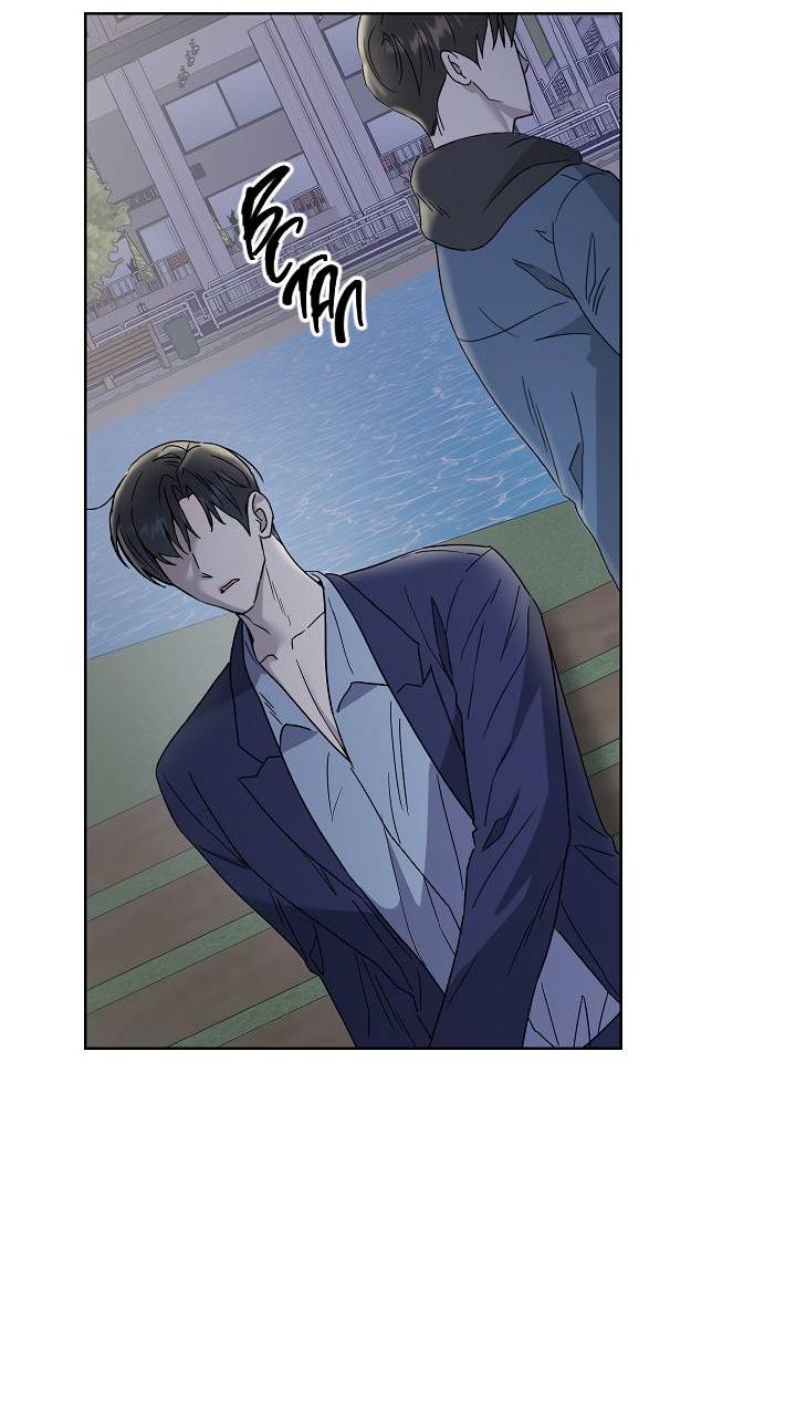 Манга Треугольник - Глава 26 Страница 55