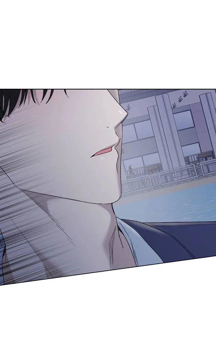 Манга Треугольник - Глава 26 Страница 56