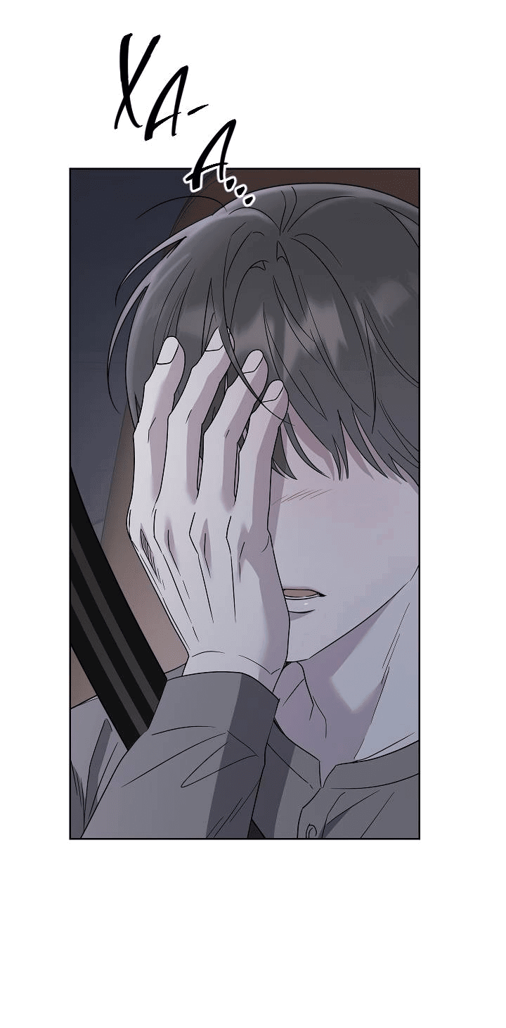 Манга Треугольник - Глава 29 Страница 14