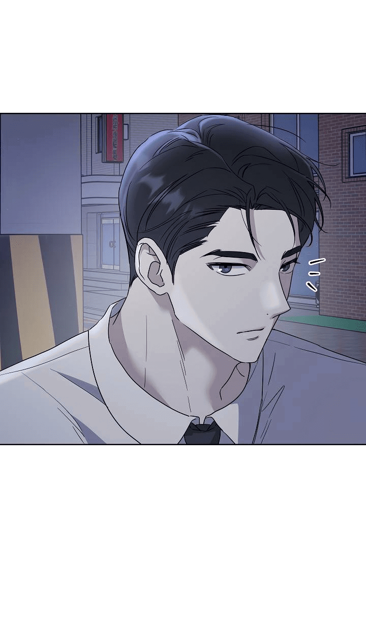 Манга Треугольник - Глава 29 Страница 81