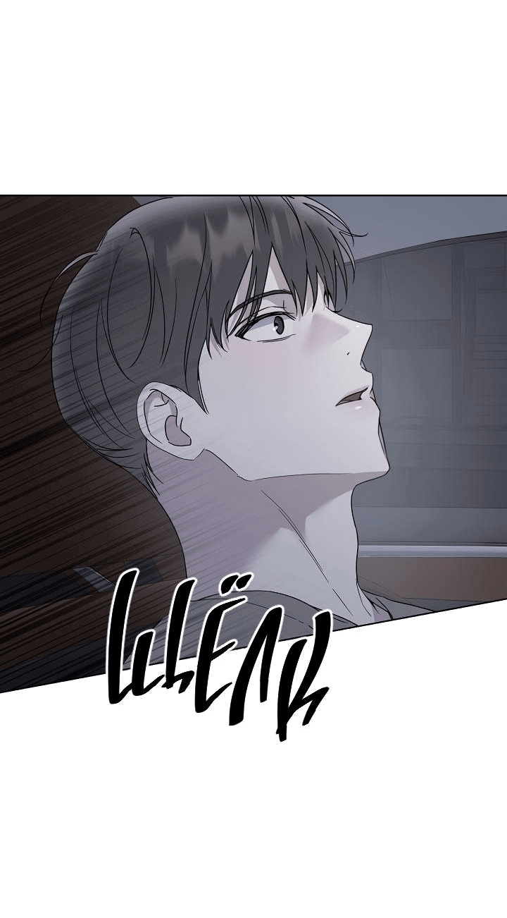 Манга Треугольник - Глава 29 Страница 53