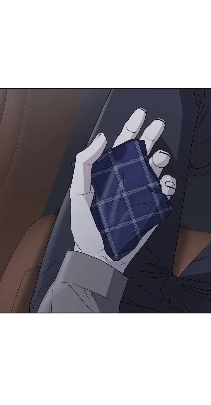 Манга Треугольник - Глава 29 Страница 67