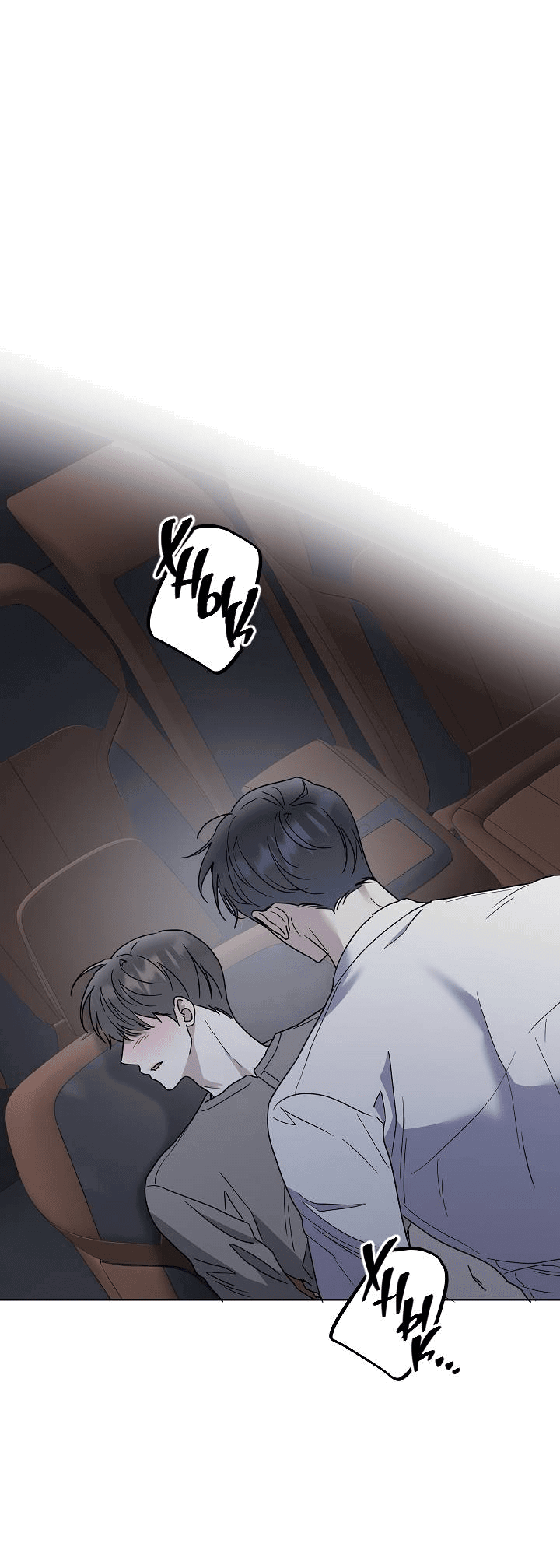 Манга Треугольник - Глава 29 Страница 61