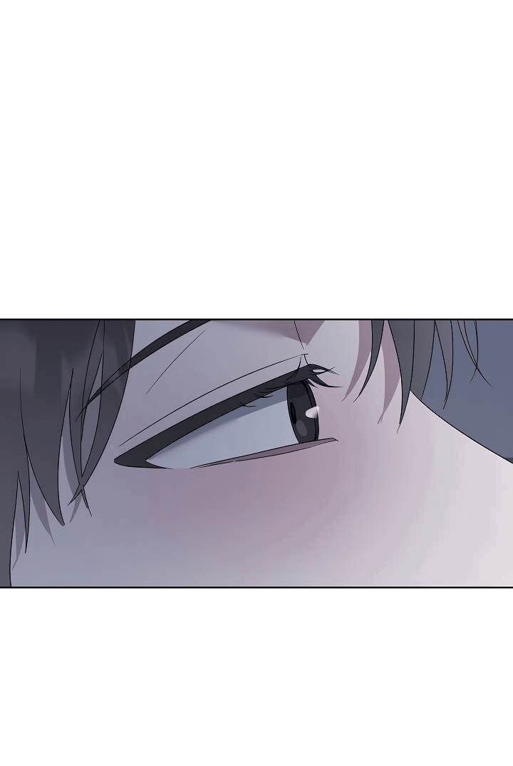 Манга Треугольник - Глава 29 Страница 1