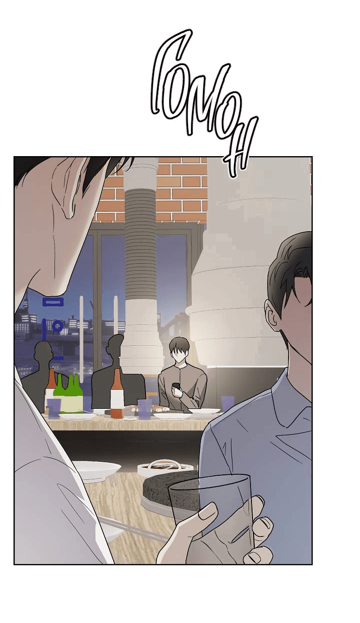 Манга Треугольник - Глава 28 Страница 51