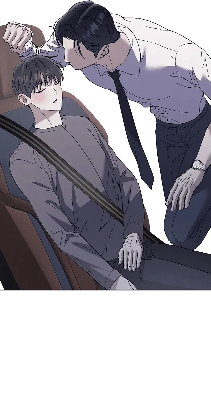 Манга Треугольник - Глава 28 Страница 82