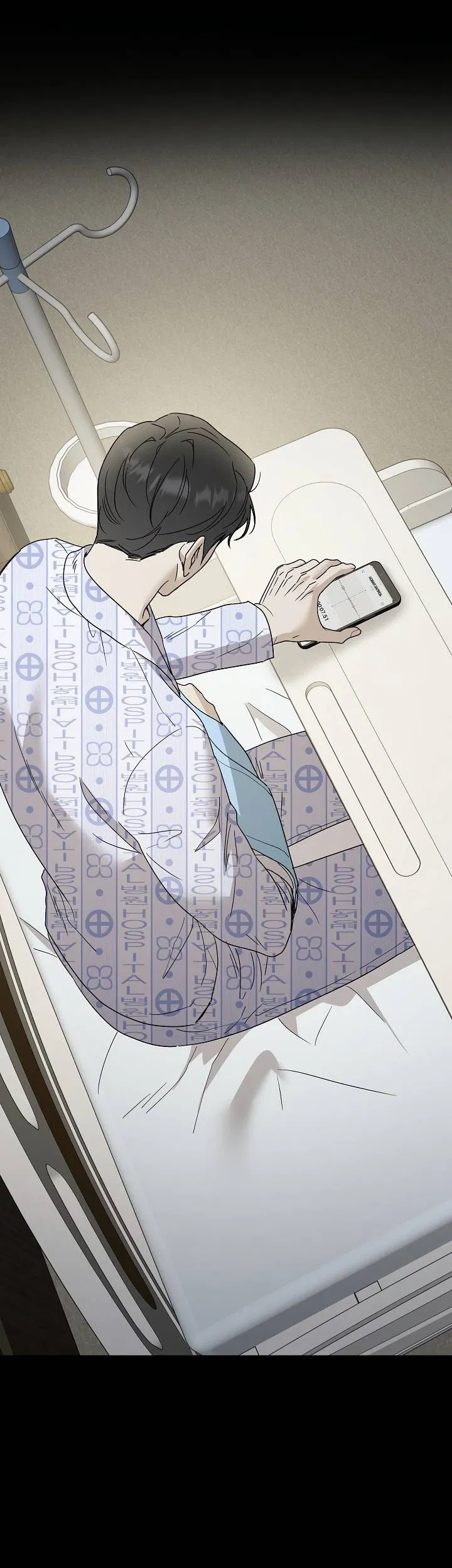 Манга Треугольник - Глава 28 Страница 8