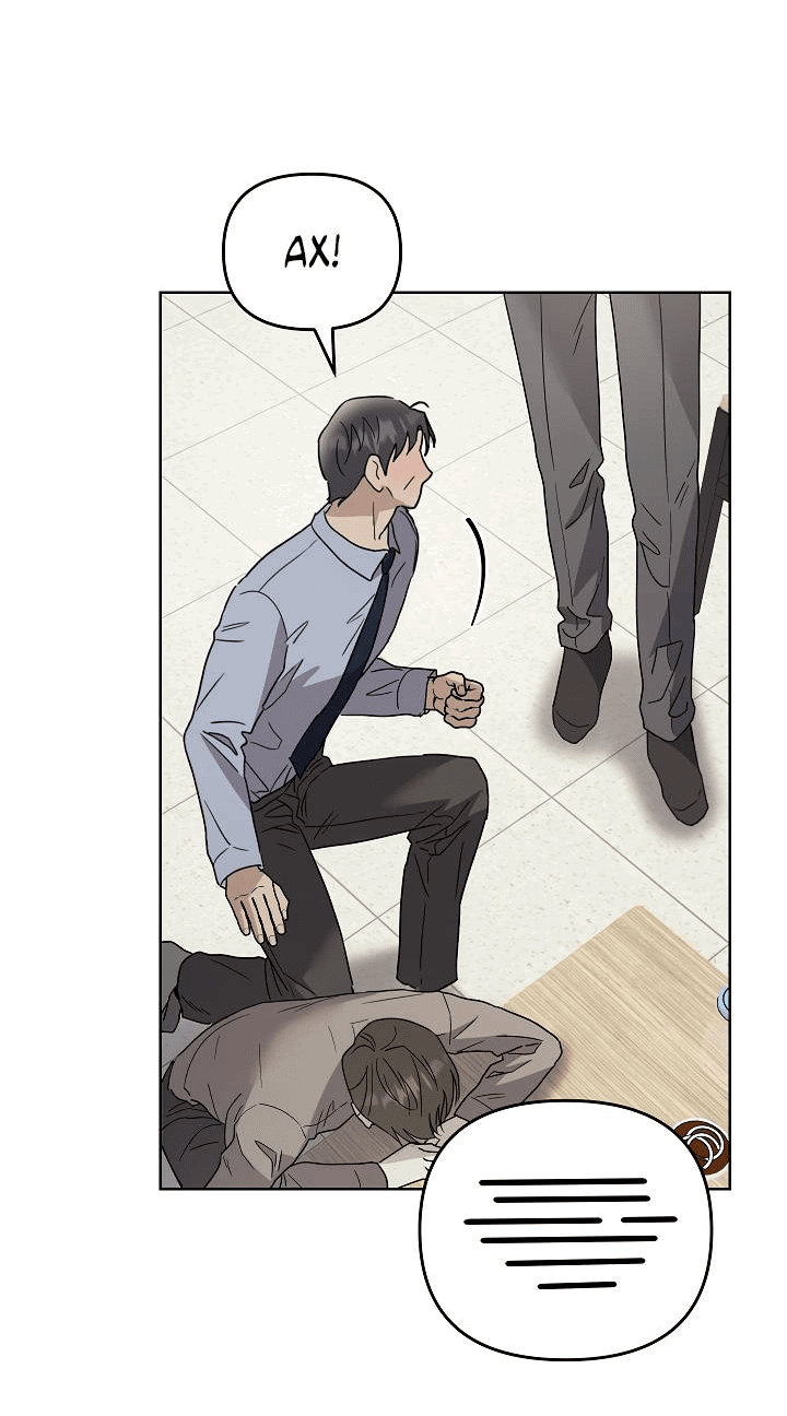 Манга Треугольник - Глава 28 Страница 56