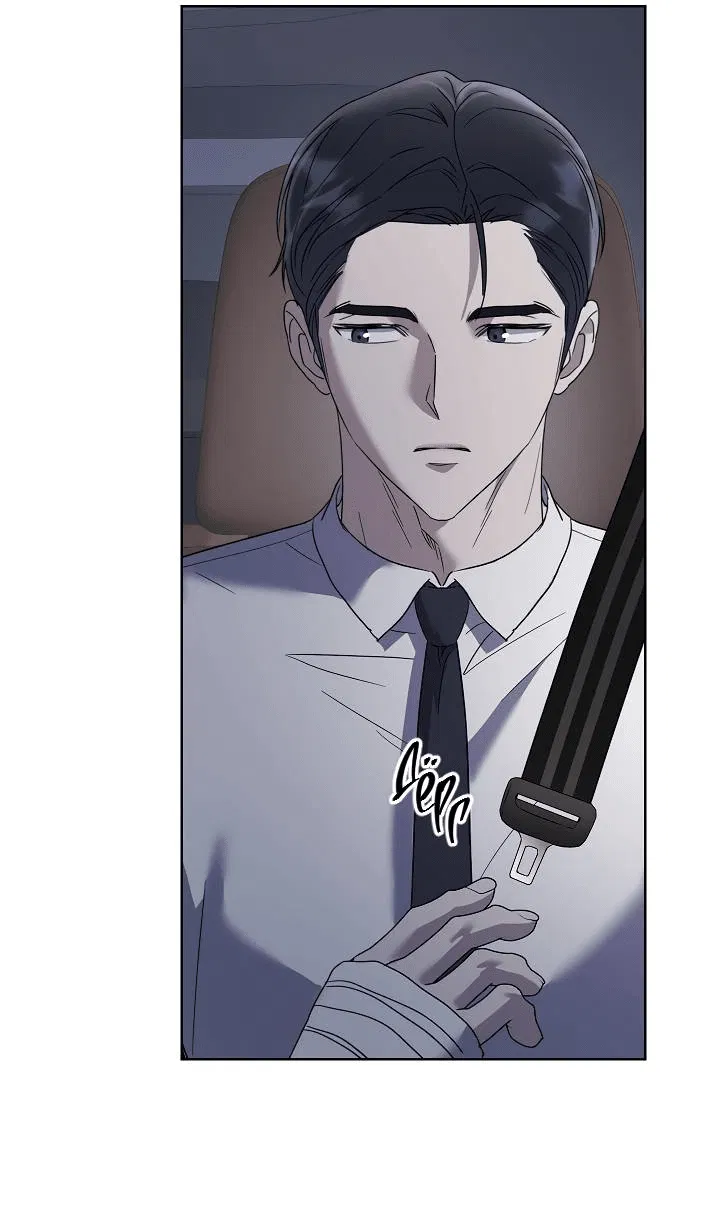 Манга Треугольник - Глава 28 Страница 75