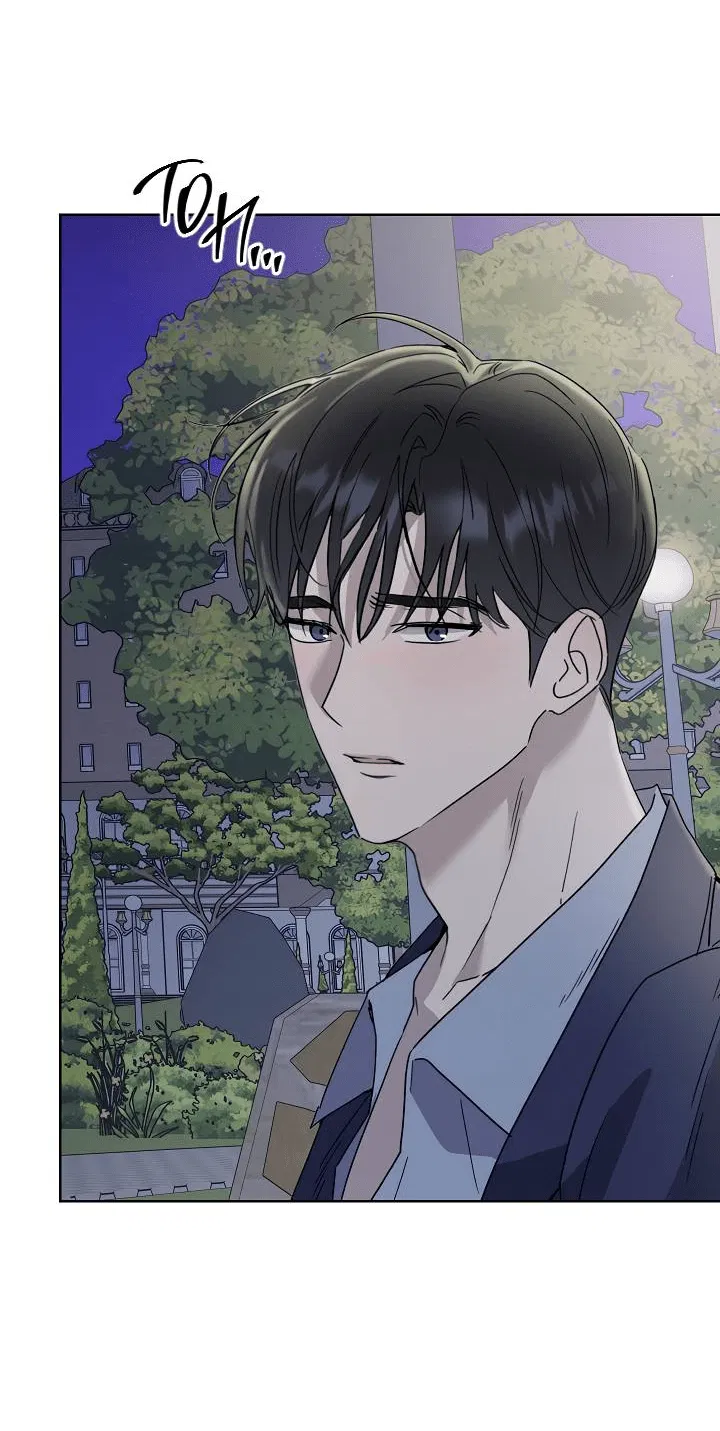 Манга Треугольник - Глава 27 Страница 14