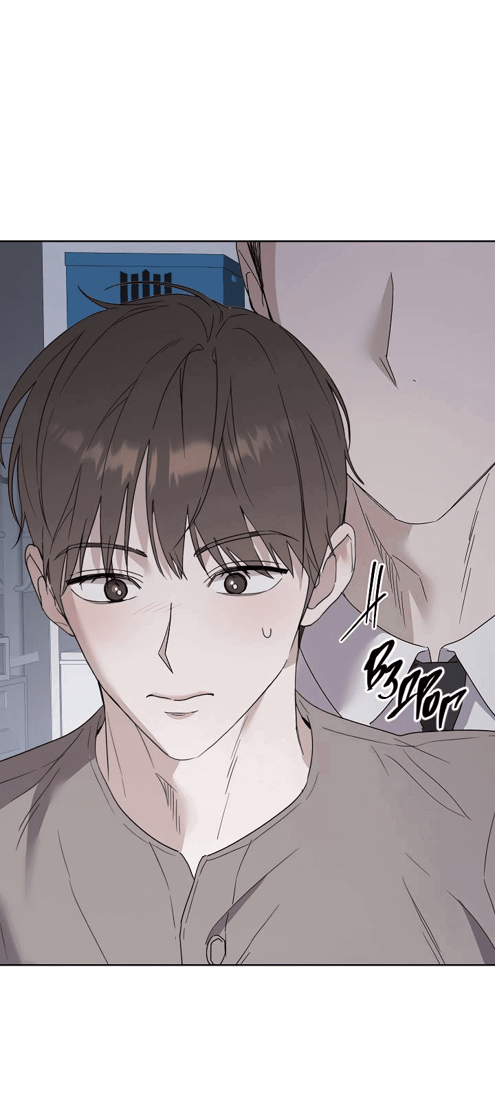 Манга Треугольник - Глава 27 Страница 39