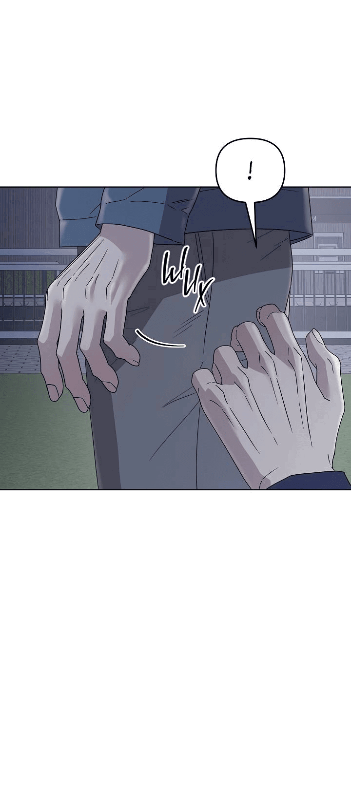 Манга Треугольник - Глава 27 Страница 8