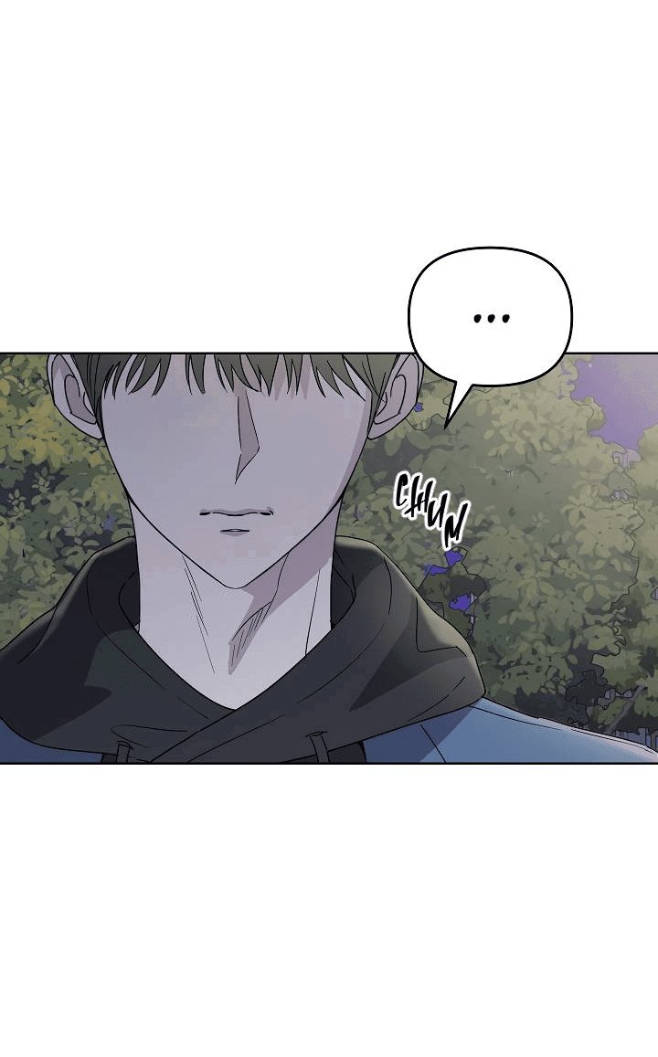 Манга Треугольник - Глава 27 Страница 13