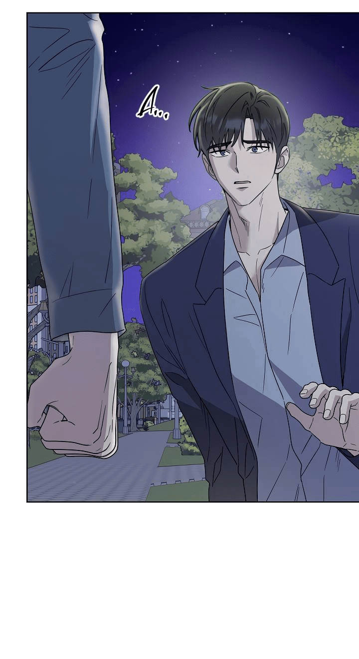 Манга Треугольник - Глава 27 Страница 9