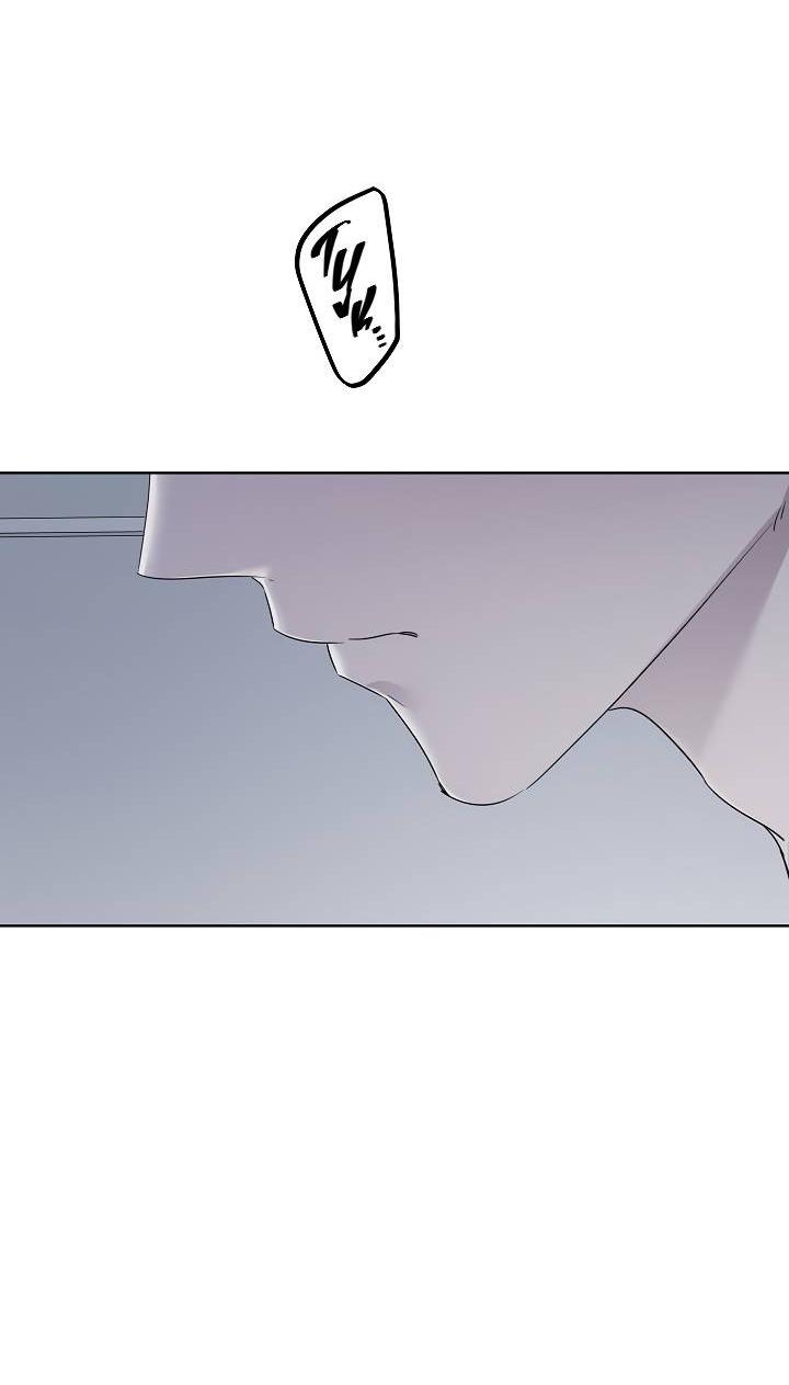 Манга Треугольник - Глава 30 Страница 58