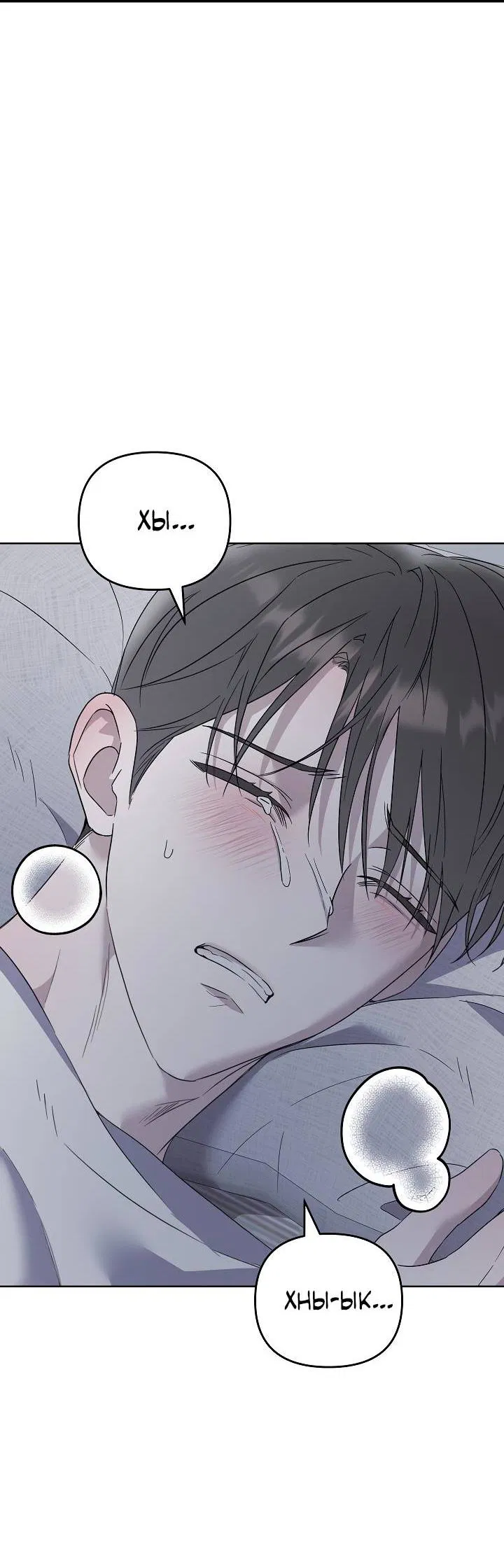 Манга Треугольник - Глава 30 Страница 51