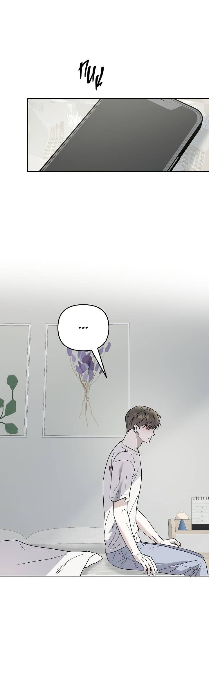 Манга Треугольник - Глава 30 Страница 26