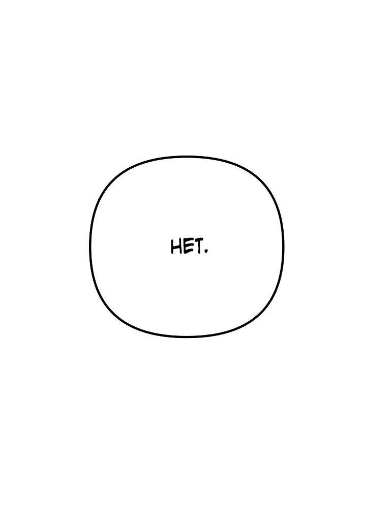 Манга Треугольник - Глава 30 Страница 16
