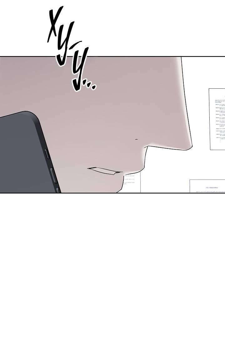 Манга Треугольник - Глава 30 Страница 65