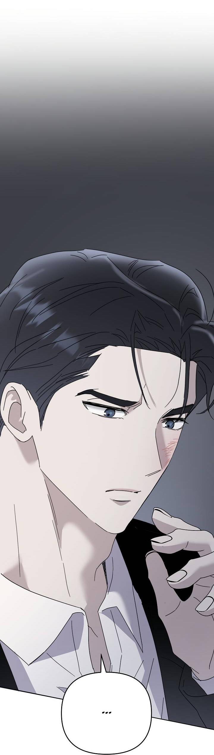 Манга Треугольник - Глава 31 Страница 60