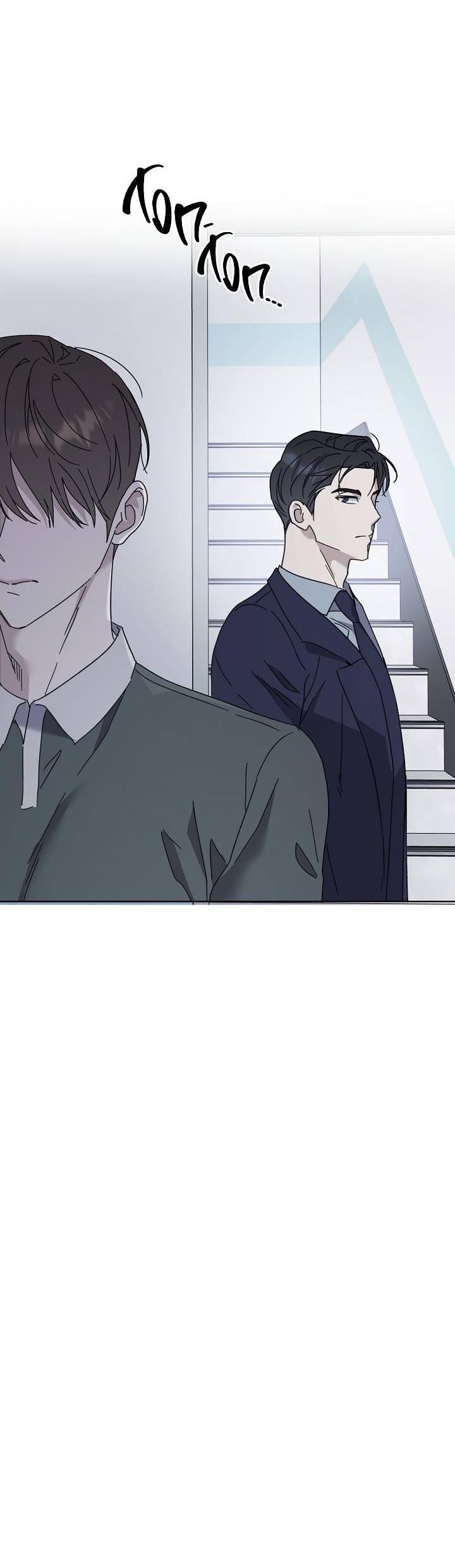 Манга Треугольник - Глава 31 Страница 36