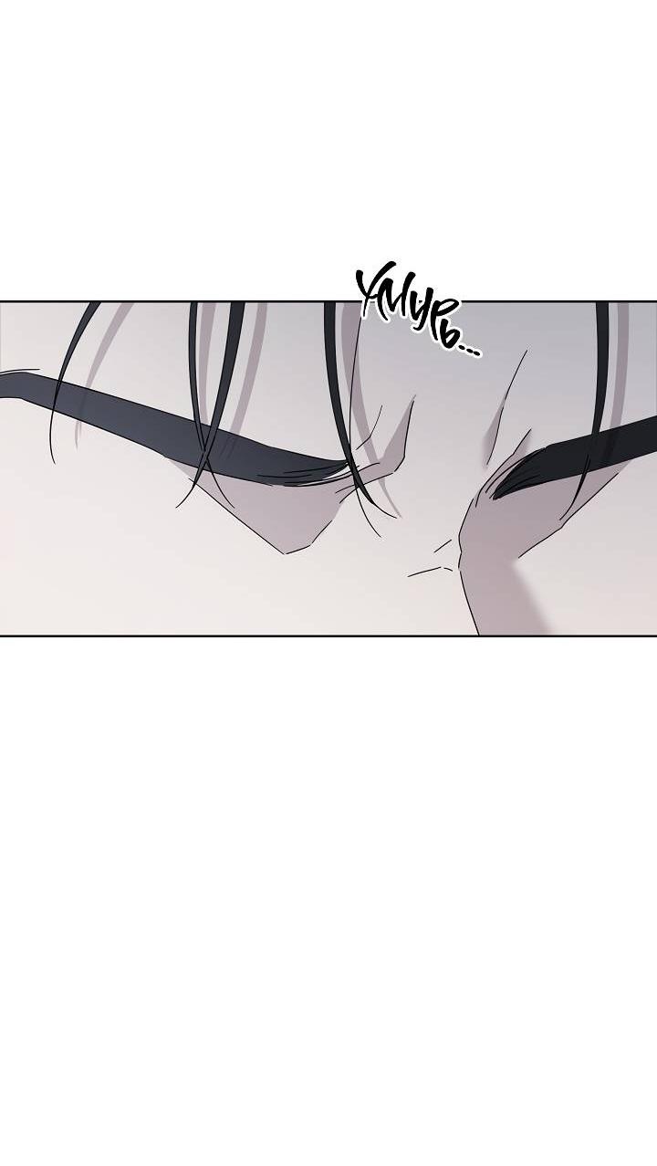 Манга Треугольник - Глава 31 Страница 58