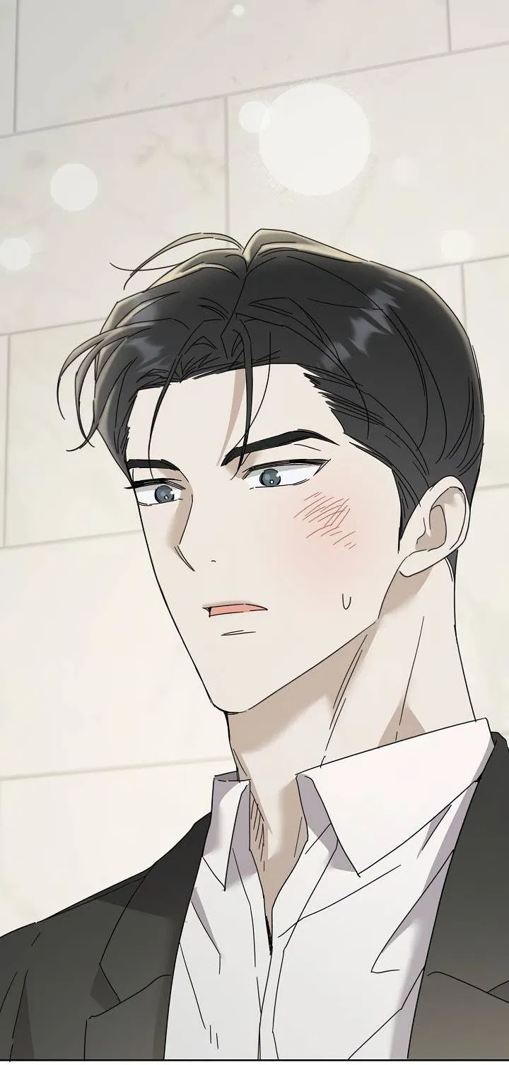 Манга Треугольник - Глава 31 Страница 75