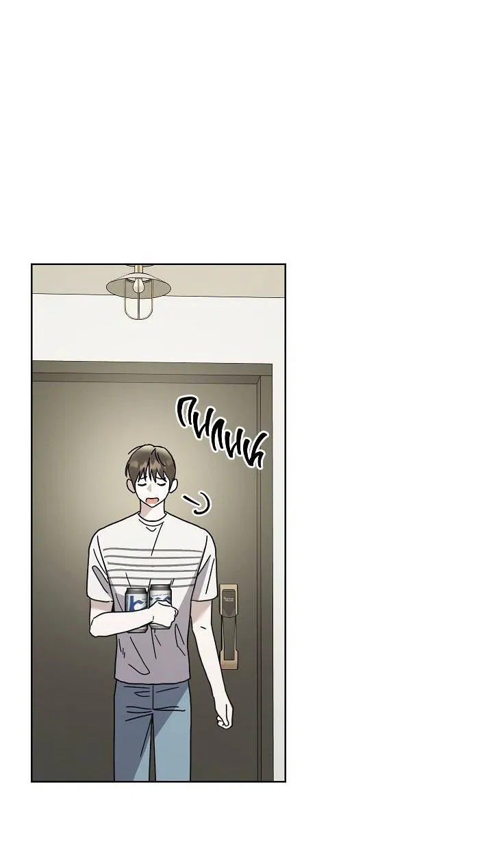 Манга Треугольник - Глава 32 Страница 32