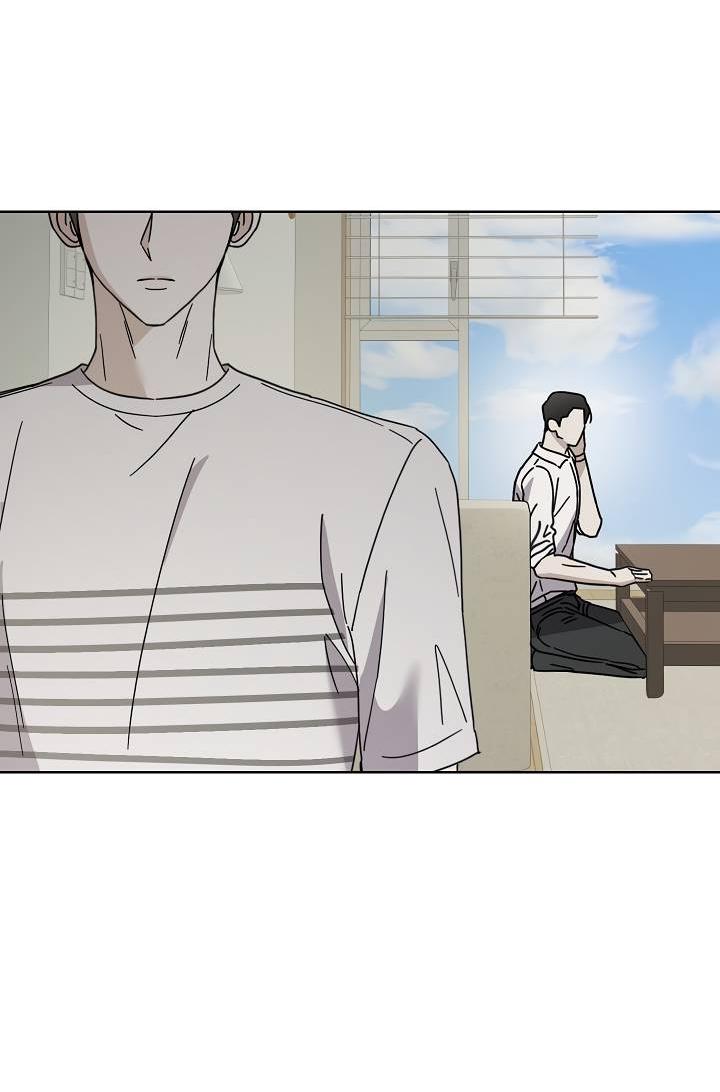 Манга Треугольник - Глава 32 Страница 17